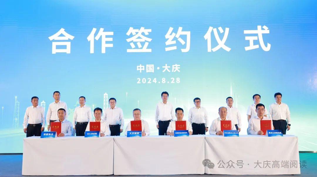 大庆智造!东北首批醇氢新能源专用车下线